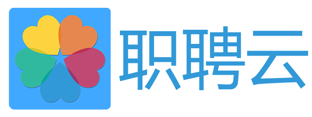 职聘云