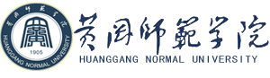 党委教师工作部、人事处(教师发展中心、党委人才办)