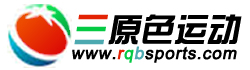 北京三色辉腾体育文化发展有限公司