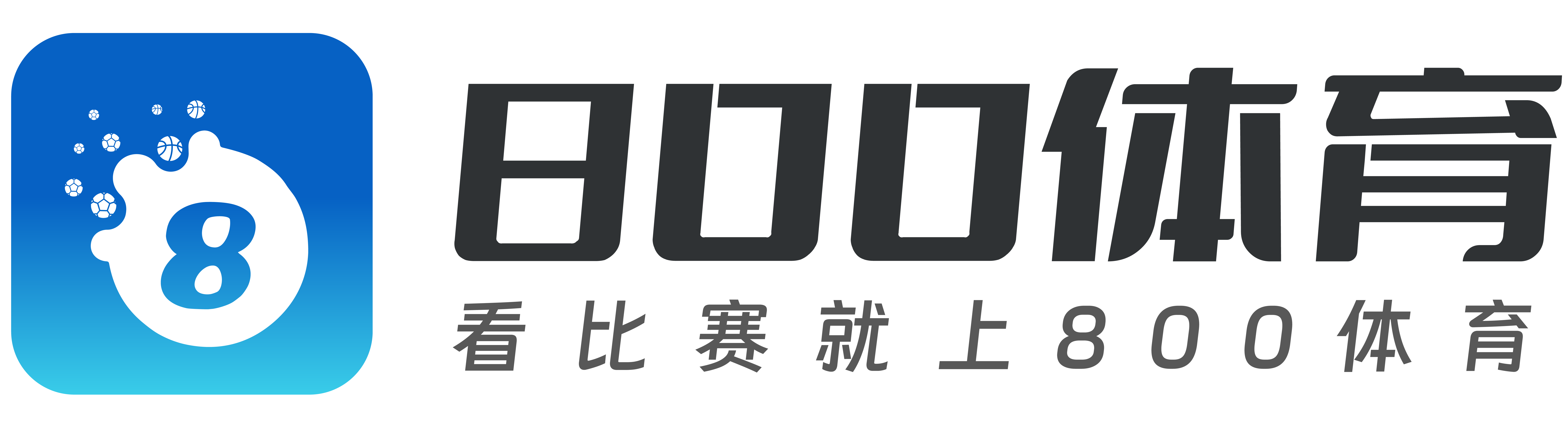 jrs高清看nba吧