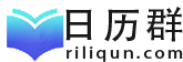 江南app(中国)官方网站