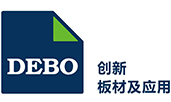 深圳市旭佳实业有限公司卫生间隔断厂家