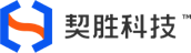 契胜科技丨产业互联网服务商