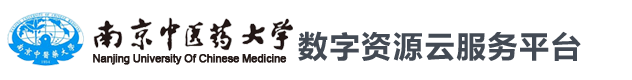 传奇数字资源云服务平台