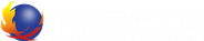 新密耐火材料厂家价格