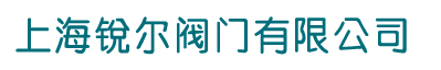 电动蝶阀