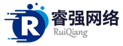 睿强网络科技有限公司