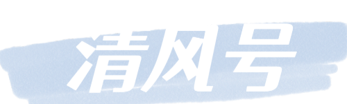 威客电竞·(中国)官方登录地址
