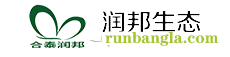 润邦生态商城