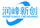 湖南润峰新创科技有限公司