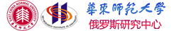 Восточно