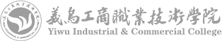 人文旅游学院
