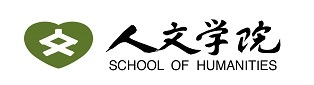 常州纺织服装职业技术学院