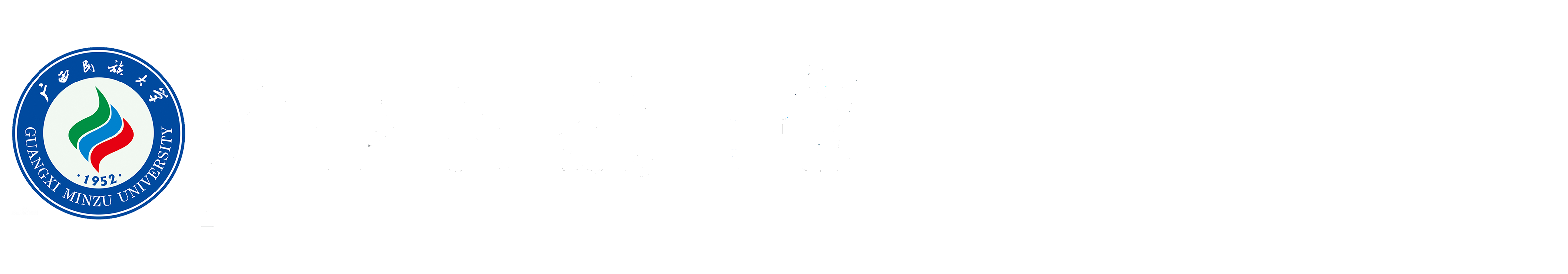 人武学院网站