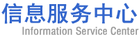 首页