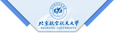 北航沈元学院