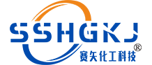 上海赛矢化工科技有限公司