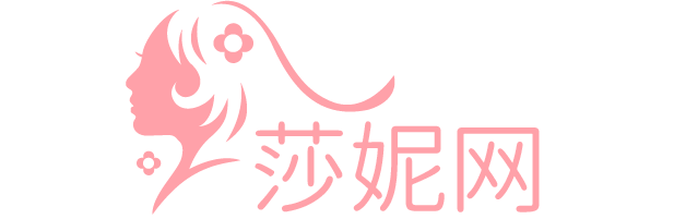 美容护肤