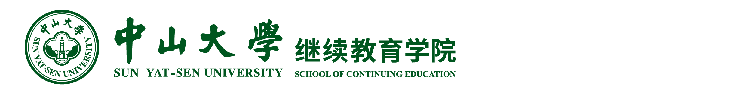 首页