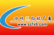 遗失登报声明