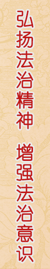 朝阳市市场监督管理局