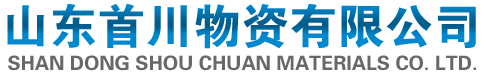 耐候钢板