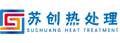 真空钎焊