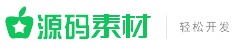 【游码网】