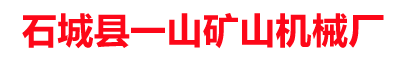 搅拌桶