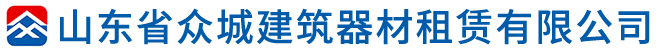 山东方柱扣件租赁出租