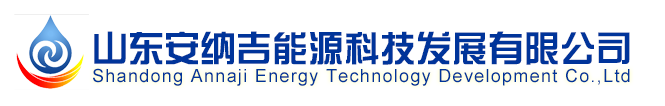 太阳能防冻液
