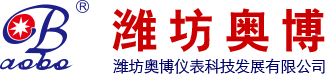 插入式超声波流量计