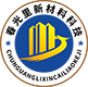 山东春光里新材料科技有限公司