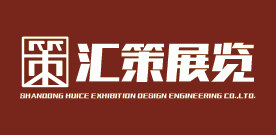 烟台展厅设计