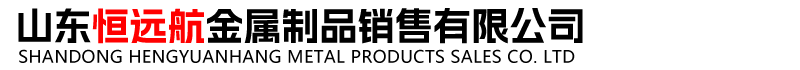 耐候钢板景墙