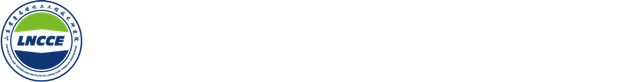 山东省鲁南煤化工工程技术研究院