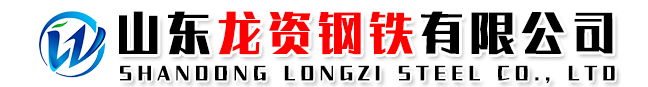 无缝管,精密管,镀锌管,钢板,焊管,方管,角钢,槽钢,H型钢