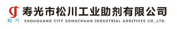烯丙基磺酸钠(SAS)