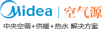 潍坊空气源热泵,潍坊空气能热水