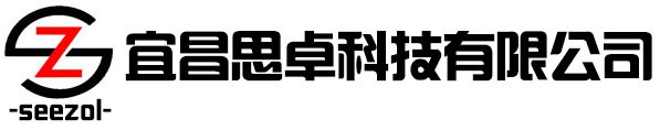 挖掘机称重系统,力矩限制器,挖掘机电子秤