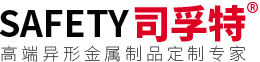 司孚特