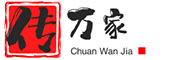 计算单位量子比特