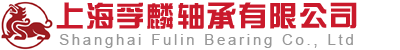 上海NSK机床轴承