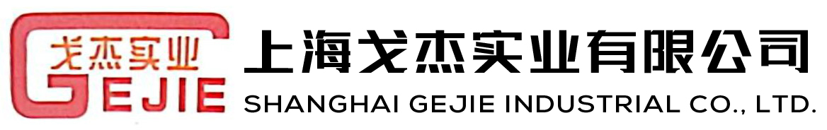 厚片吸塑加工