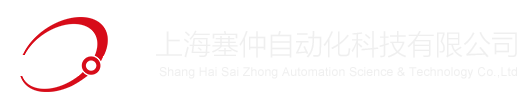 上海塞雨机电设备有限公司