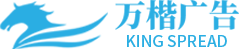 上海广告公司