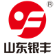 啤酒桶