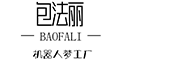 首页