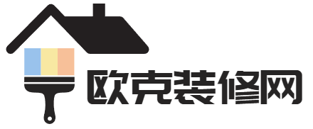 广州家装公司