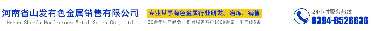 首页